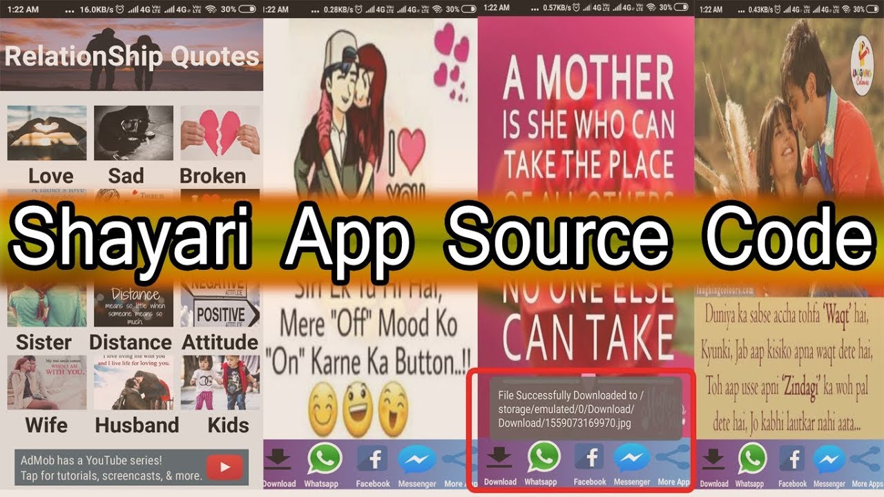 Shayari app for android download windows 7